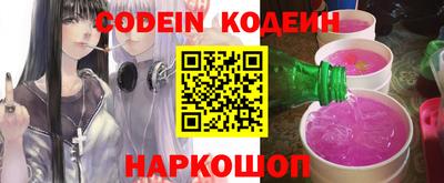 кристаллы Усть-Джегута