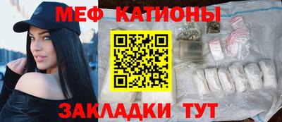 ПСИЛОЦИБИНОВЫЕ ГРИБЫ Усть-Илимск