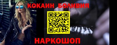 МДМА Уссурийск