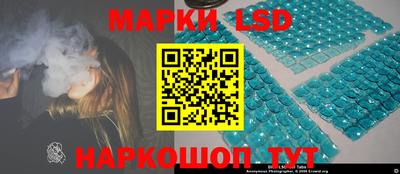 кристаллы Усть-Джегута