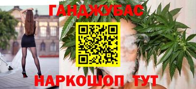 ПСИЛОЦИБИНОВЫЕ ГРИБЫ Усть-Илимск