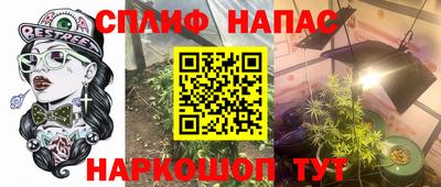 МДМА Уссурийск