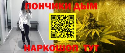 ПСИЛОЦИБИНОВЫЕ ГРИБЫ Усть-Илимск
