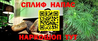 ПСИЛОЦИБИНОВЫЕ ГРИБЫ Усть-Илимск