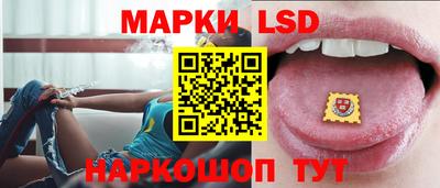 МДМА Уссурийск