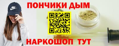 кристаллы Усть-Джегута