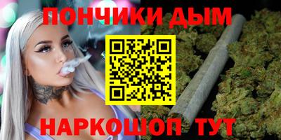 кристаллы Усть-Джегута