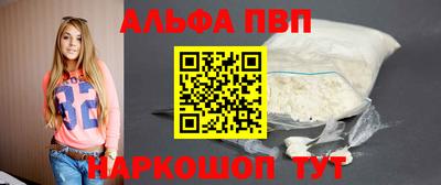 ПСИЛОЦИБИНОВЫЕ ГРИБЫ Усть-Илимск