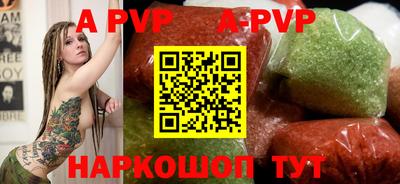 ПСИЛОЦИБИНОВЫЕ ГРИБЫ Усть-Илимск