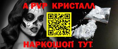 МДМА Уссурийск