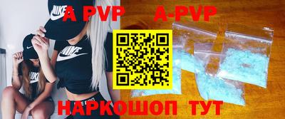 МДМА Уссурийск