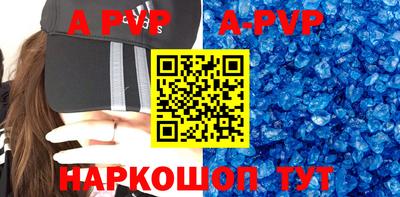 ПСИЛОЦИБИНОВЫЕ ГРИБЫ Усть-Илимск