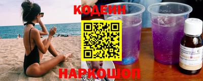 ПСИЛОЦИБИНОВЫЕ ГРИБЫ Усть-Илимск