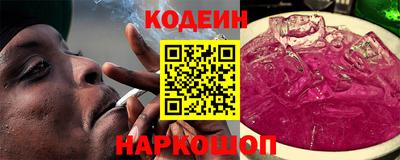 кристаллы Усть-Джегута
