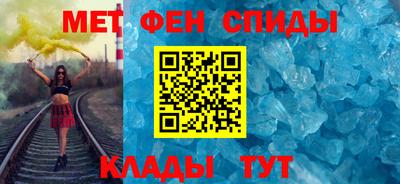 МДМА Уссурийск
