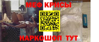 ПСИЛОЦИБИНОВЫЕ ГРИБЫ Усть-Илимск