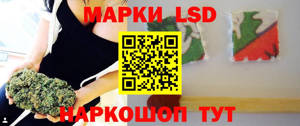 Лсд 25 экстази ecstasy  Вход с VPN  Гатчина  Лсд 25 экстази ecstasy 